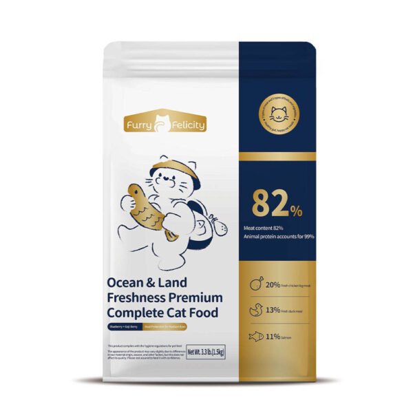 Hcc26d98cc49a4f85a92daf6c1c71e702Y.jpg Organic Cat Food Natural Freshness Premium Complete Cat Food 1.5KG