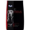 Drools Focus Super Premium Dry Dog Food 1.2KG  (Adult)